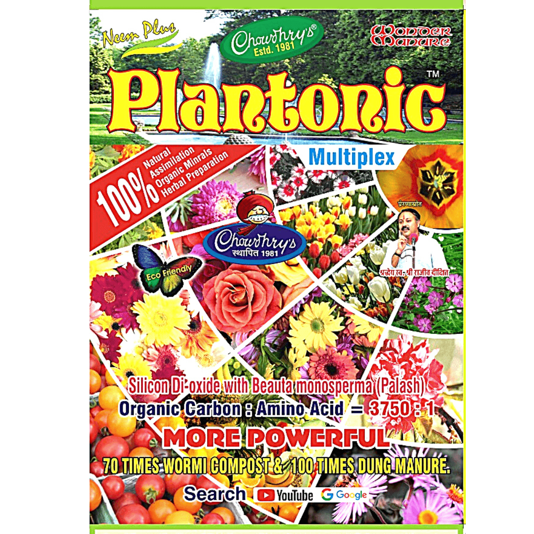 Plantonic Organic Manure - 500 Gm/ 1 Kg - Plant Tonic for all kind of plants for growth, Flower and Fruit.